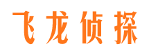 曾都出轨调查